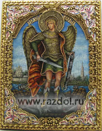 Архангел Михаил, попирающий диявола